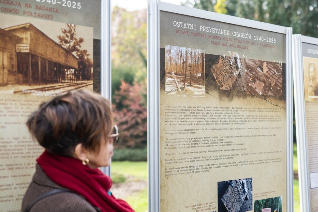 Opening of the outdoor exhibition “Last Stop Kharkiv 1940–2025”, photo by Szymon Zdziebło / tarantoga.pl for UMWKP