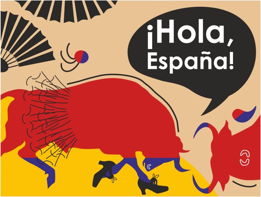 fot. Galeria Dziecka