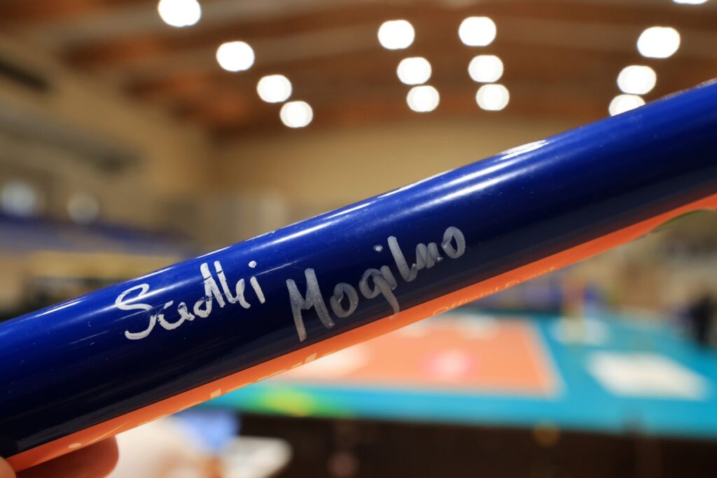 50 sztafet Kujaw i Pomorza, 31 stycznia 2026 Mogilno, fot. Sławomir Kowalski