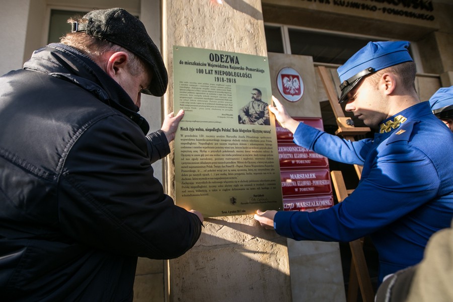 04.12.2017, Inauguracja 100-lecia Niepodległej w przeddzień 150. urodzin marszałka Józefa Piłsudskiego, fot. Andrzej Goiński