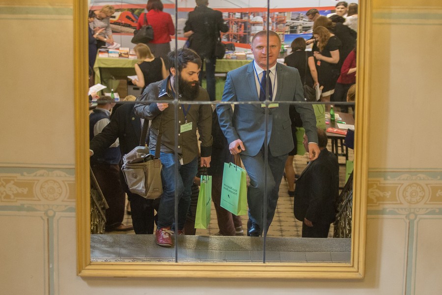 Międzynarodowy Kongres Azjatycki, fot. Szymon Zdziebło