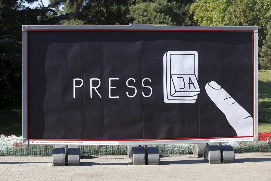 Międzynarodowy Festiwal Art Moves, czyli sztuka na bilbordach W Toruniu, fot. Mikołaj Kuras